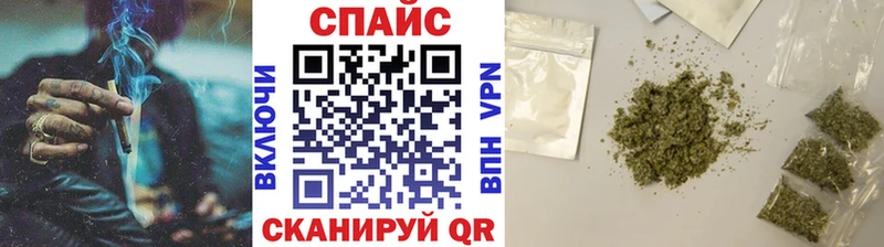 Бутират буратино Наволоки