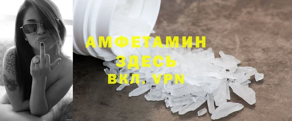 кокаин перу Бронницы