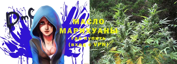 кокаин перу Бронницы
