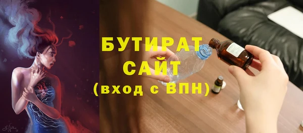 кокаин перу Бронницы
