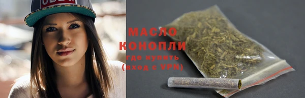 COCAINE Бородино