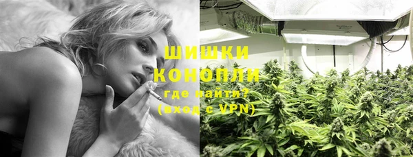 кокаин перу Бронницы