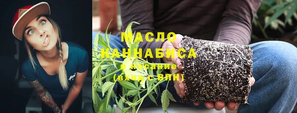 кокаин перу Бронницы