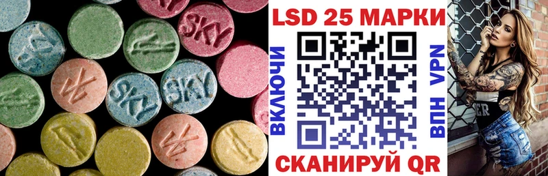 ЛСД экстази ecstasy hydra сайт Наволоки
