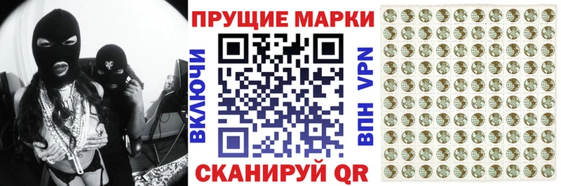 наркота  Наволоки  Марки 25I-NBOMe 1,5мг 
